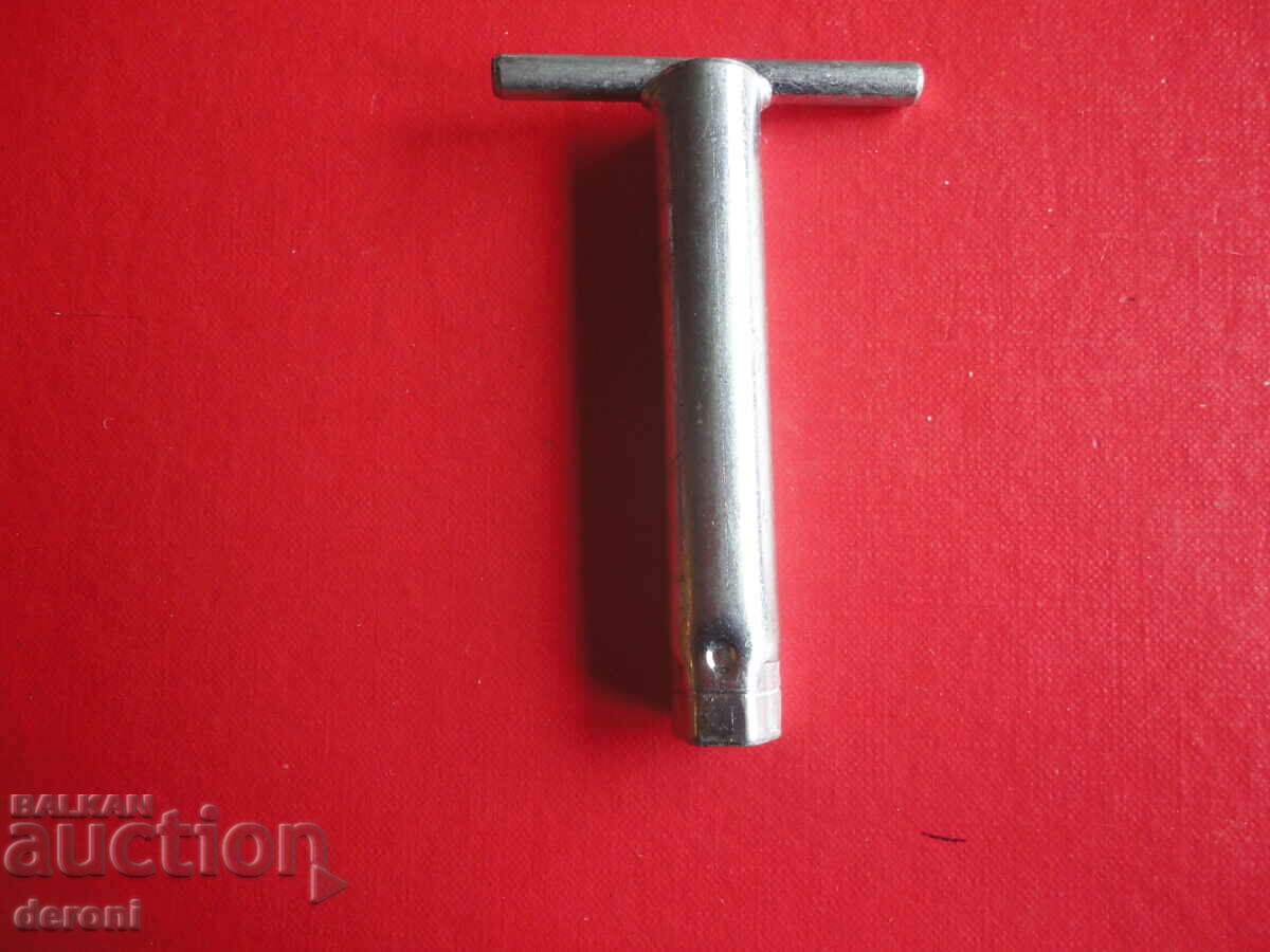 Special key 2 with price 10.00 BGN | € 5.11 Special key 2 with price 10.00 BGN | € 5.11