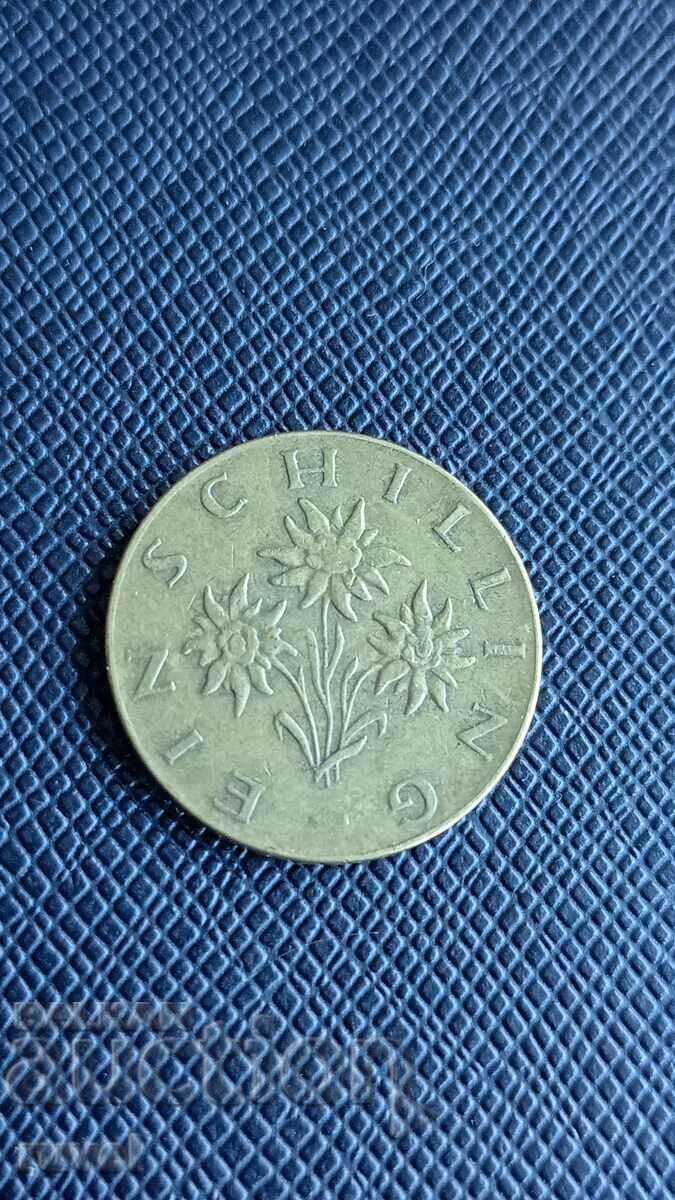 Austria, 1 Shilling 1967 with price 0.70 BGN | € 0.36 Austria, 1 Shilling 1967 with price 0.70 BGN | € 0.36