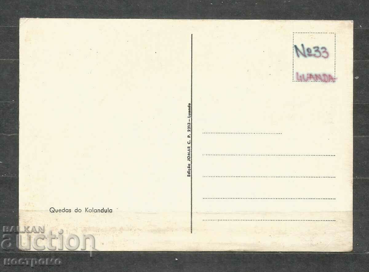 Post card Angola - A 1623 with price 1.00 BGN | € 0.51 Post card Angola - A 1623 with price 1.00 BGN | € 0.51