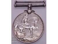 British Military Silver Medal 1914-18