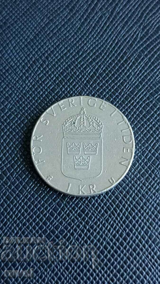 Sweden 1 kroner, 1982 with price 0.90 BGN | € 0.46 Sweden 1 kroner, 1982 with price 0.90 BGN | € 0.46