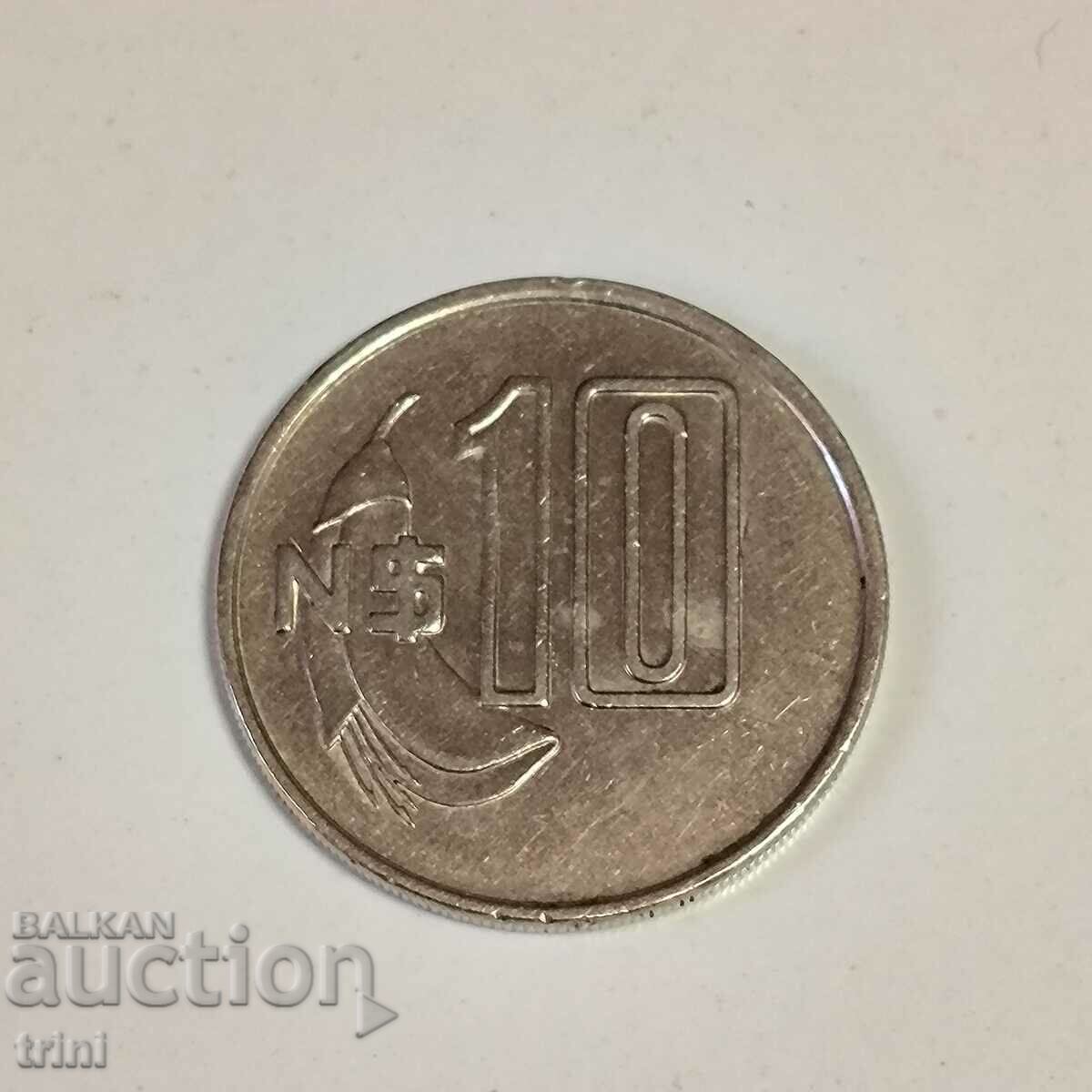 Uruguay 10 pesos 1981 year g68
