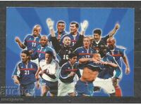 Futbol -  Post card  France  - A 1625