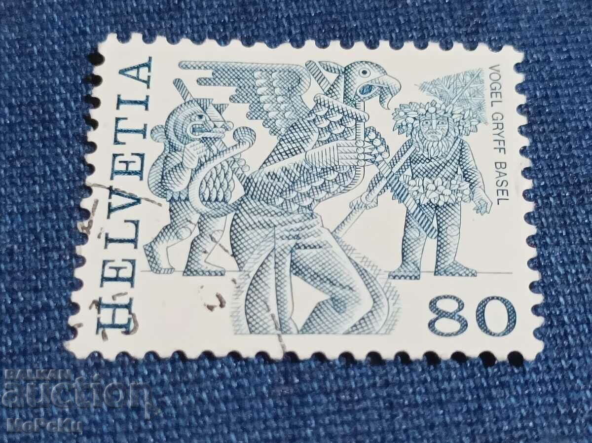 Helvetia postage stamp