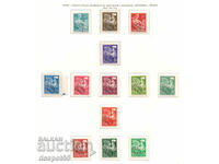 1953-59. France. Newspaper stamps.