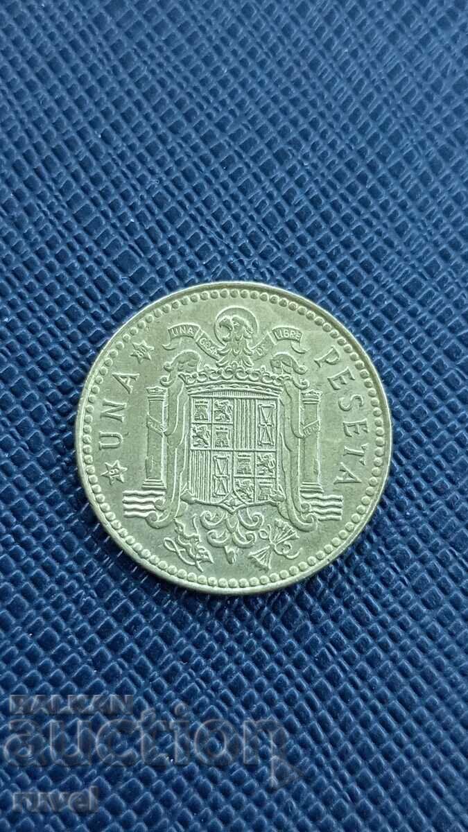 Spania, 1 peseta 1975