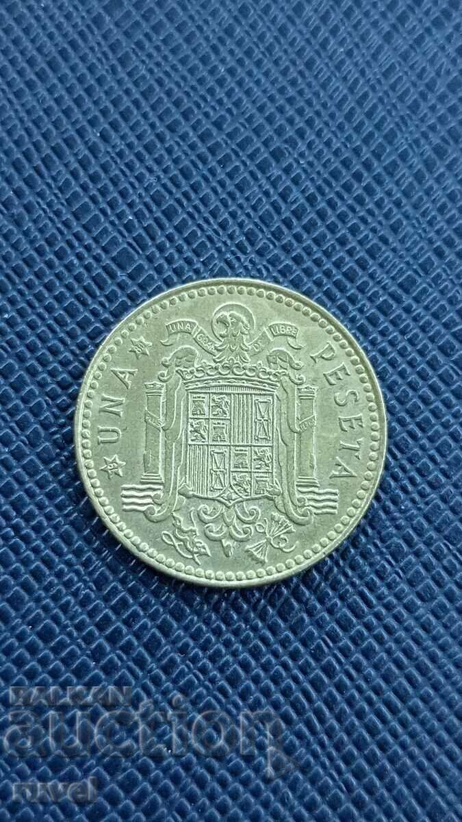 Spain, 1 peseta 1975