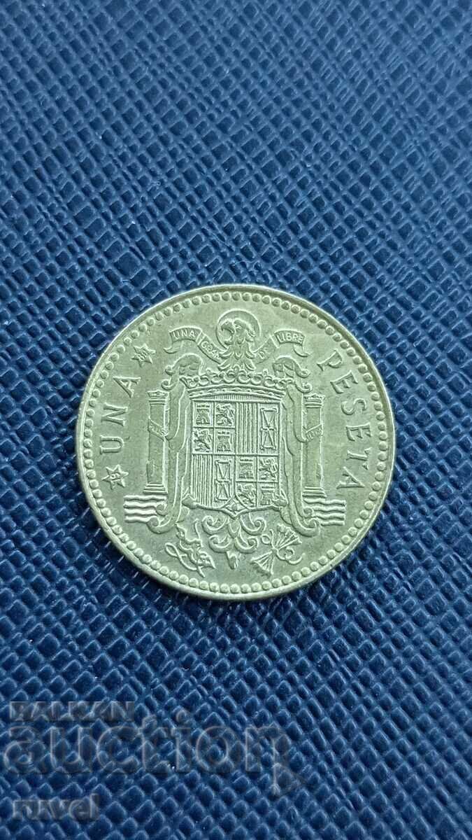 Spania, 1 peseta 1975