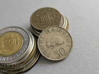 Monedă - Tanzania - 50 de cenți | 1966
