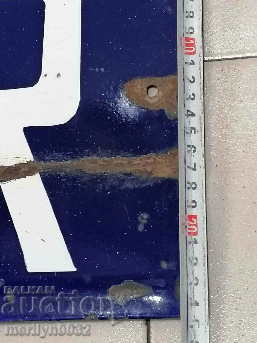 Placă socială emailată, farfurie 40/25 cm - 5