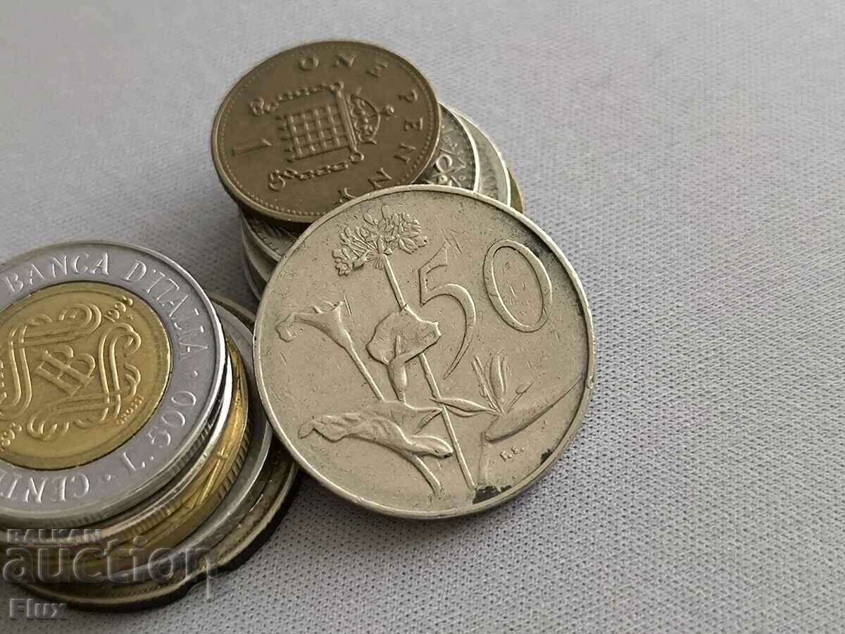 Monedă - Africa de Sud - 50 de cenți | 1966