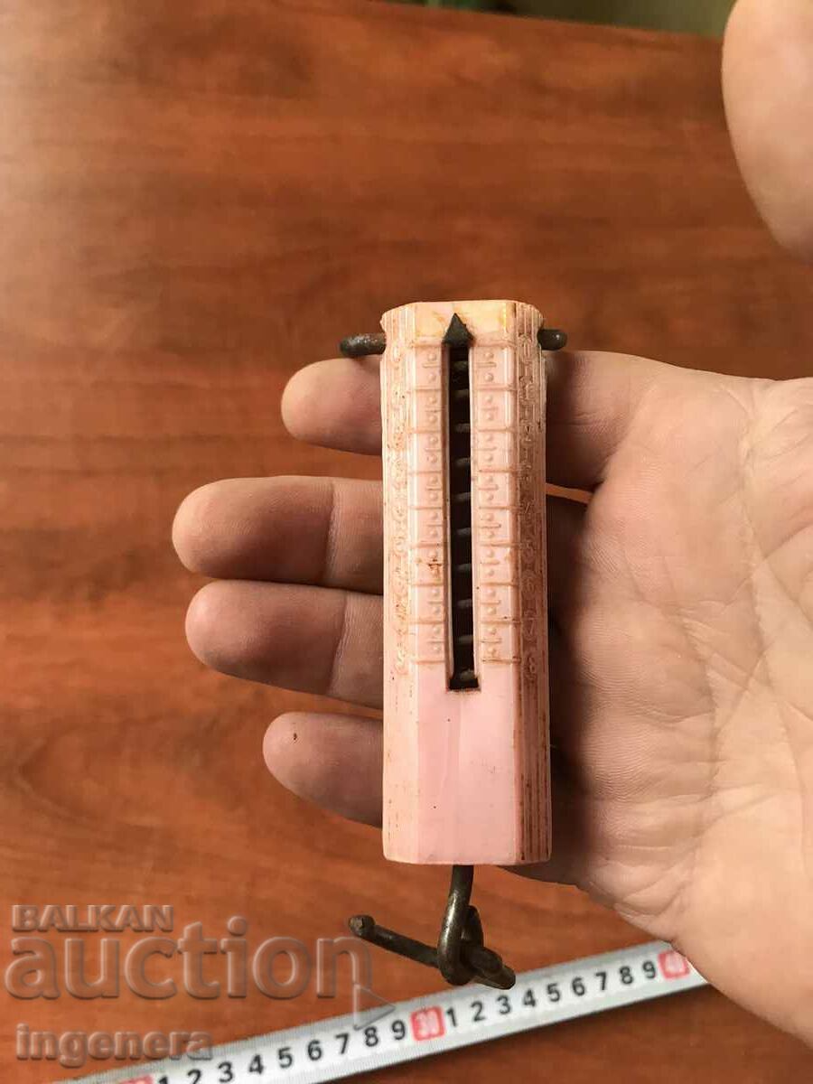 Delivery of SCALE SCALE WEIGHT FOR HOME USE UP TO 8 KG