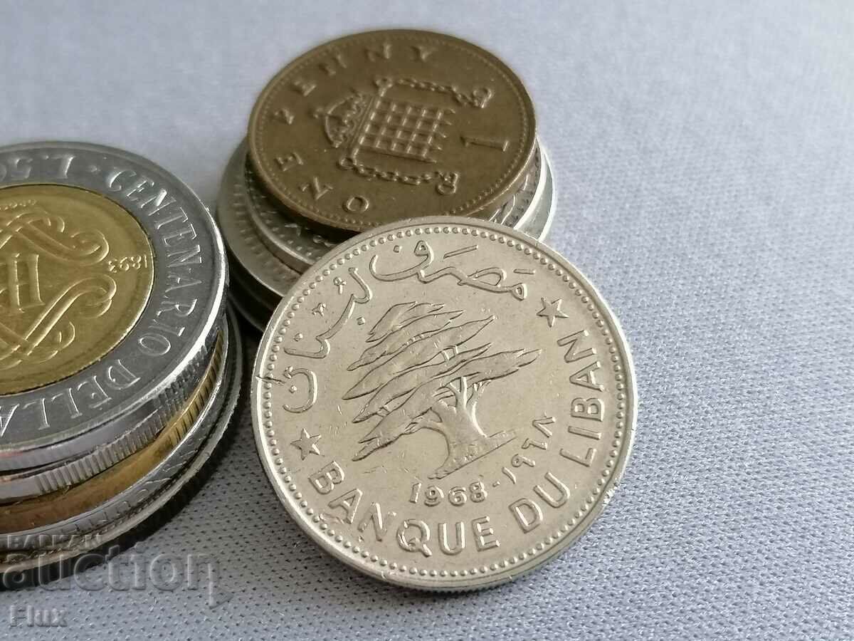 Coin - Lebanon - 50 piastres | 1968 with price 3.00 BGN | € 1.53 Coin - Lebanon - 50 piastres | 1968 with price 3.00 BGN | € 1.53