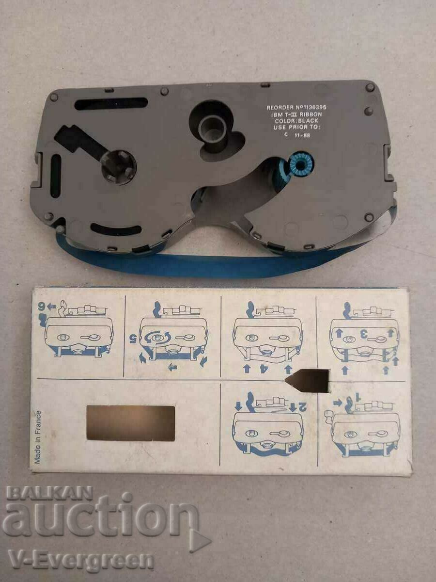 Κορδέλα γραφομηχανής IBM 70's με τιμή 2.00 BGN | € 1.02 Κορδέλα γραφομηχανής IBM 70's με τιμή 2.00 BGN | € 1.02