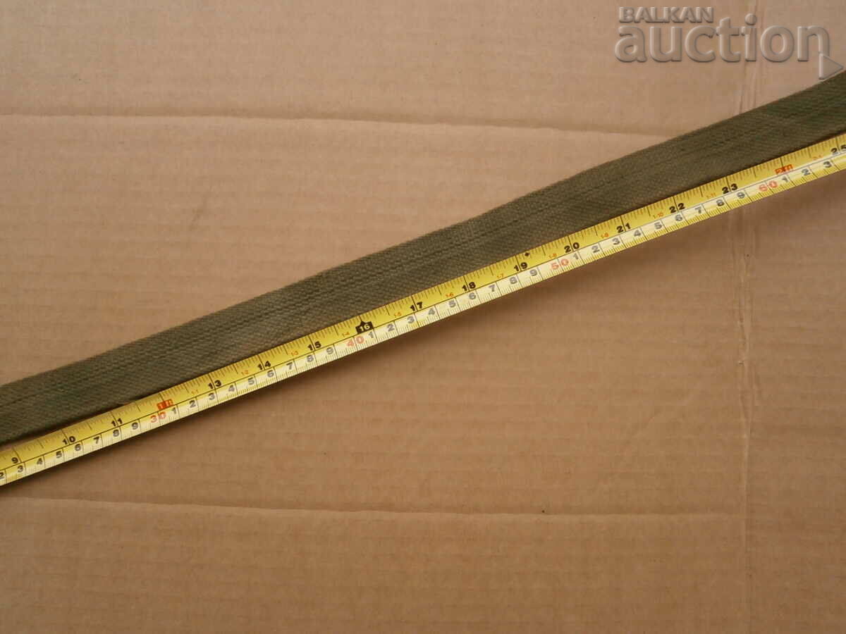 belt belt for PPSH SVT PPD rifle or carbine with price 35.00 BGN | € 17.90 belt belt for PPSH SVT PPD rifle or carbine with price 35.00 BGN | € 17.90