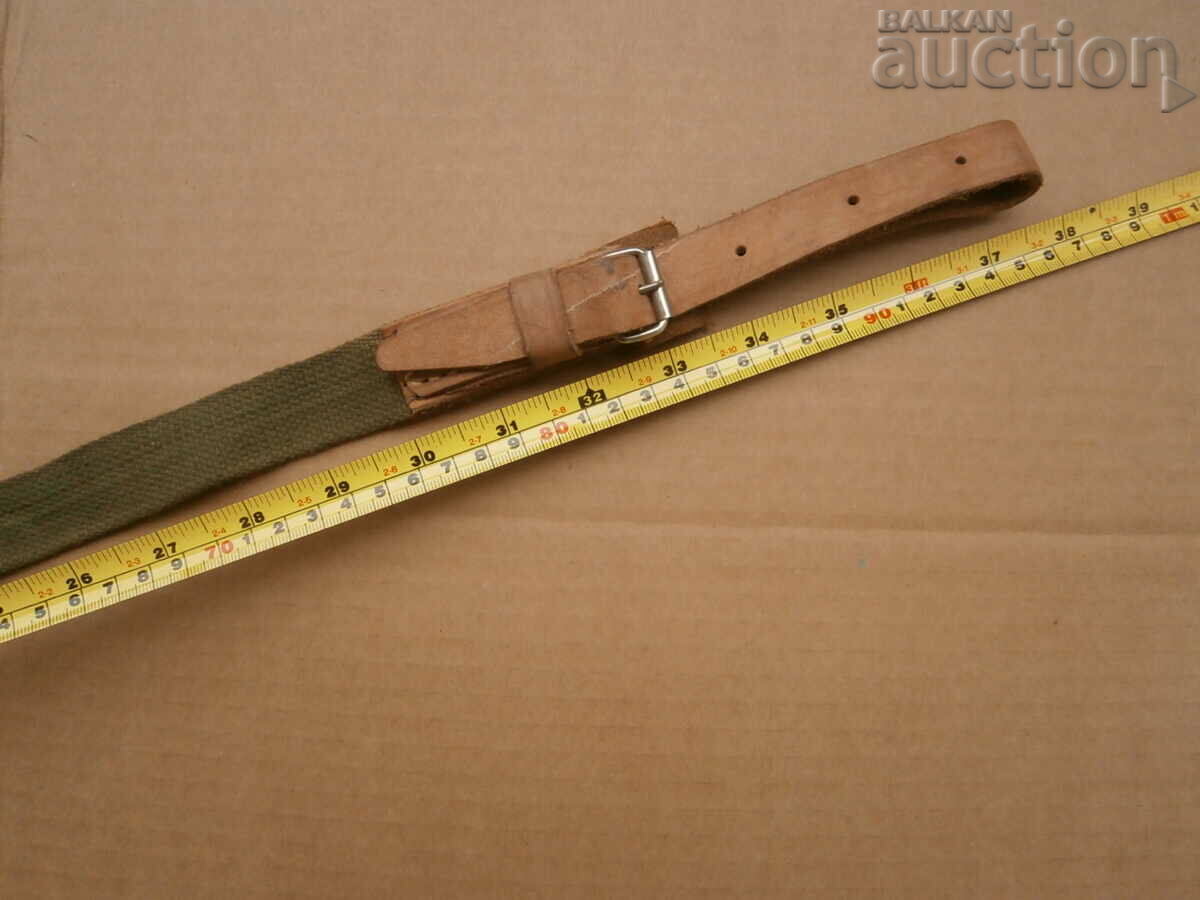 Auction belt belt for PPSH SVT PPD rifle or carbine Auction belt belt for PPSH SVT PPD rifle or carbine