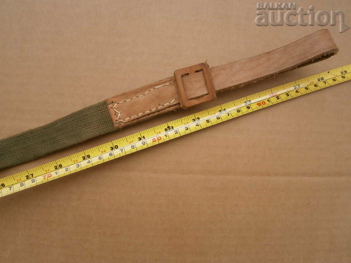 Delivery of belt belt for PPSH SVT PPD rifle or carbine Delivery of belt belt for PPSH SVT PPD rifle or carbine