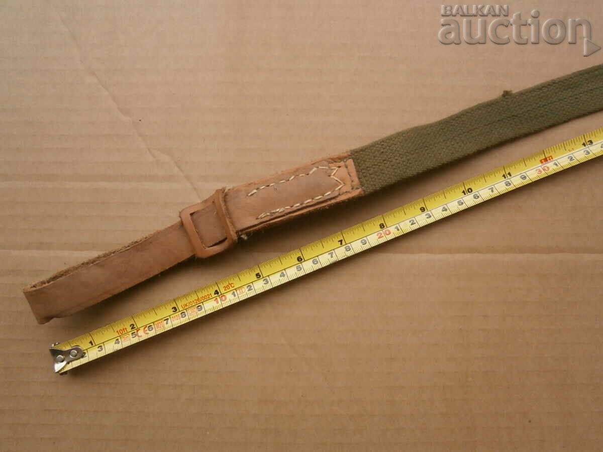 belt belt for PPSH SVT PPD rifle or carbine - 6 belt belt for PPSH SVT PPD rifle or carbine - 6