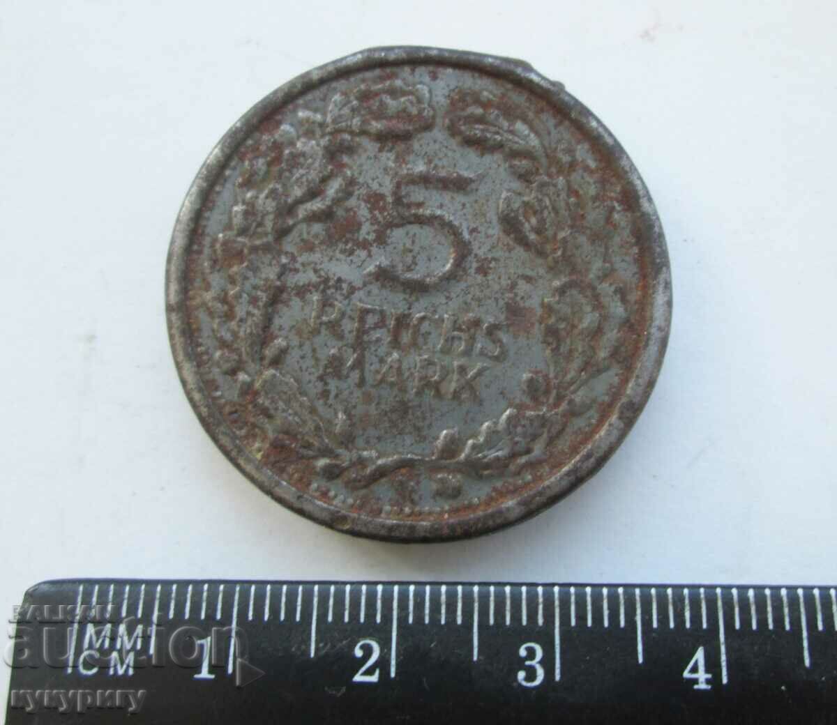 Old advertising coin bank decoration 5 Reich Marks - 5