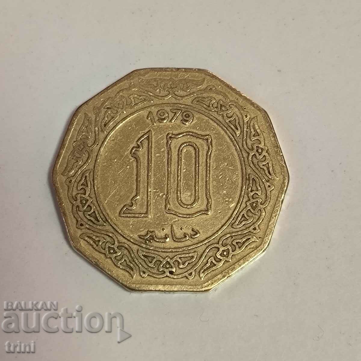 Algeria 10 dinars 1979 year g32