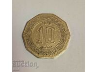 Algeria 10 dinars 1979 year g32