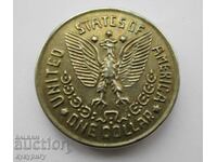 Стара рекламна монета банкова декорация 1 Щатски Долар
