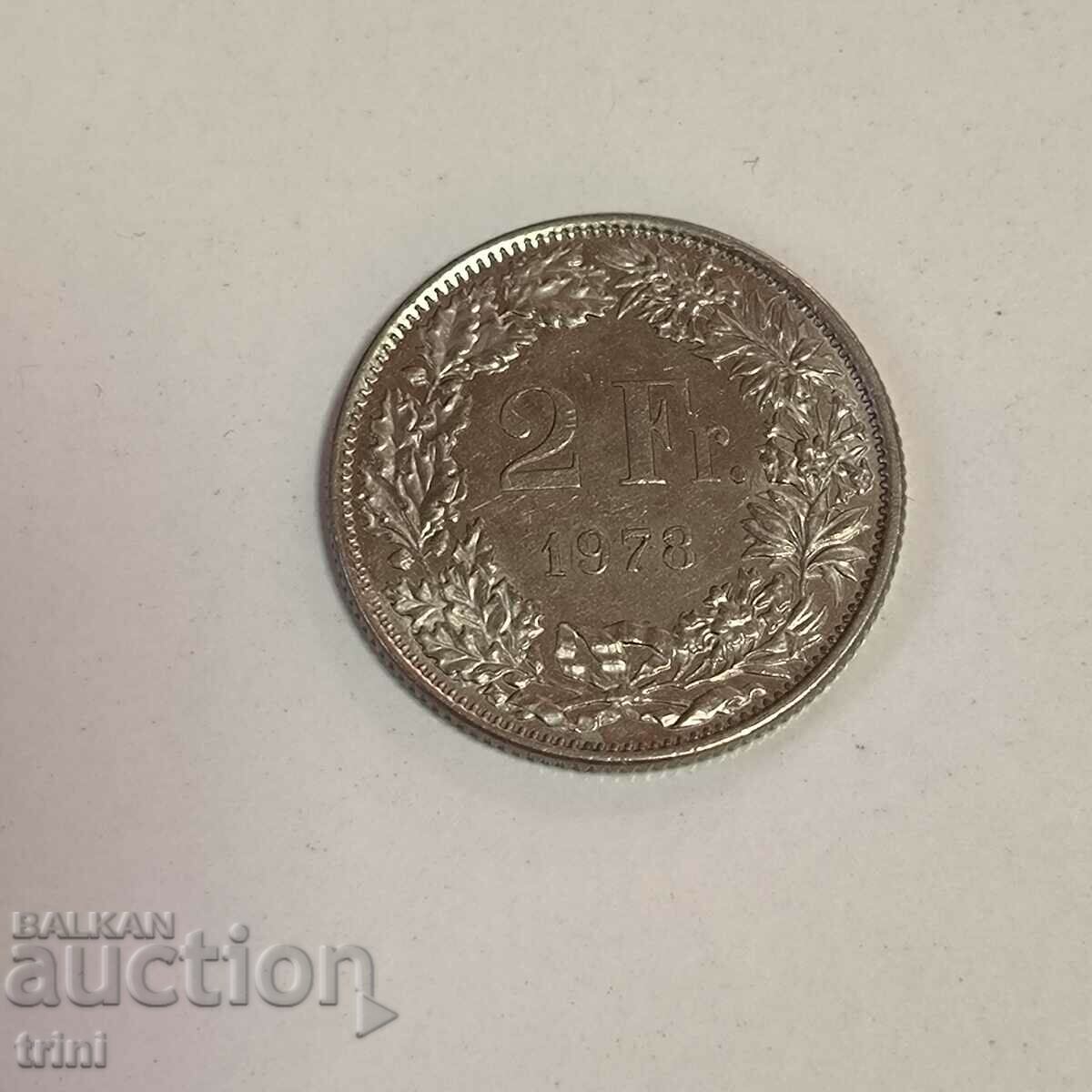 Швейцария 2 франка 1978 година ж33