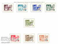 1979-80. France. Historical monuments. Pre-cancelled.