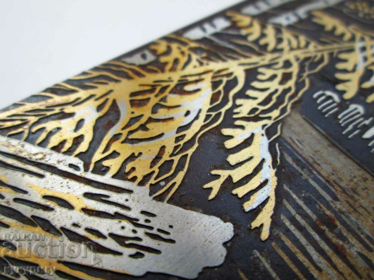 Old Sots Russian USSR Handmade Iron Art Decoration - 5