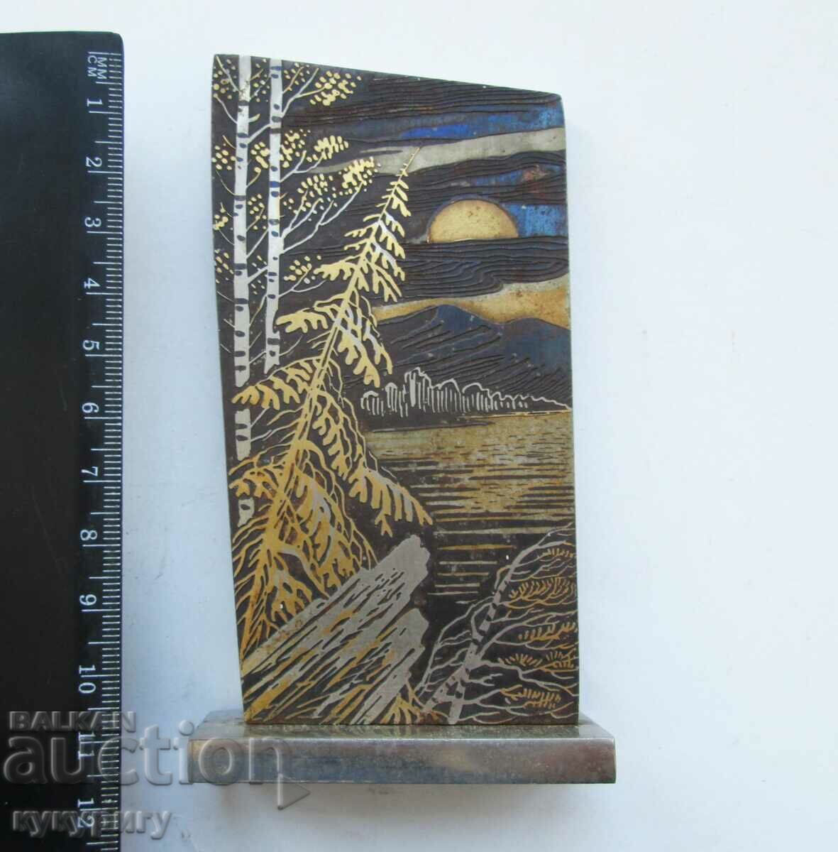 Old Sots Russian USSR Handmade Iron Art Decoration - 6