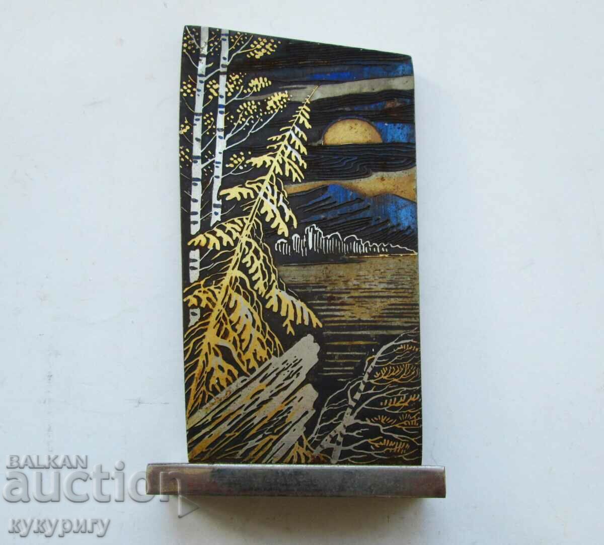 Old Sots Russian USSR Handmade Iron Art Decoration - 7