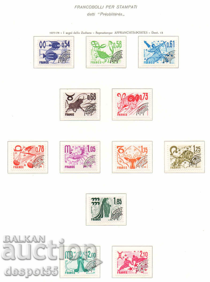 1977-78. France. Signs of the Zodiac. Pre-cancelled.