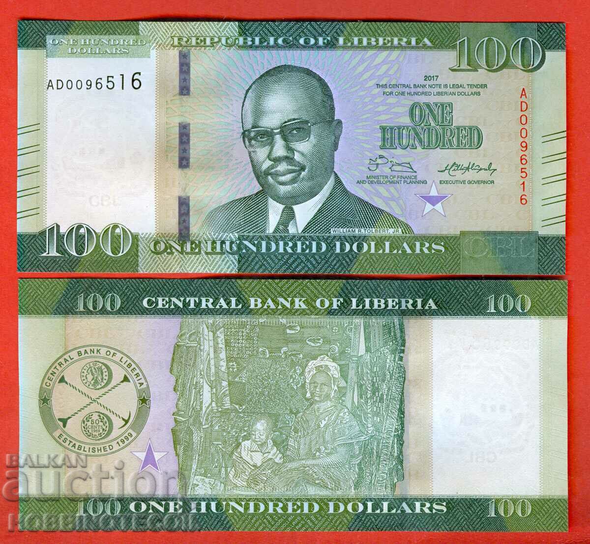 ЛИБЕРИЯ LIBERIA 100 $ емисия issue 2017 НОВА UNC