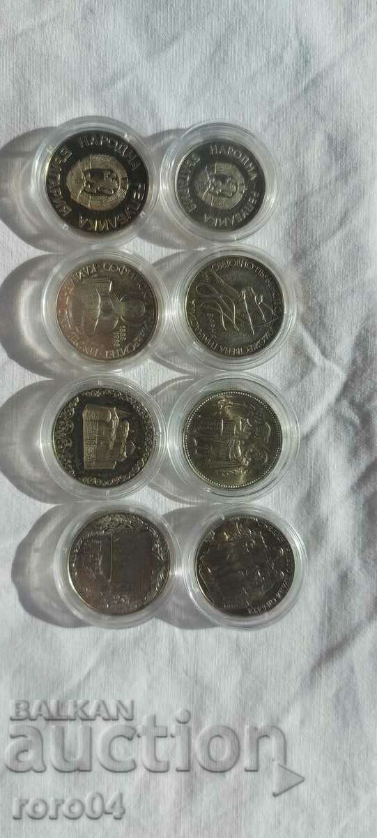 1 - 2 BGN - 8 NUMBERS with price 80.00 BGN | € 40.90