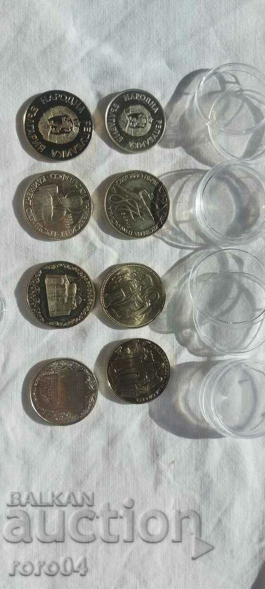 1 - 2 BGN - 8 NUMBERS - 5