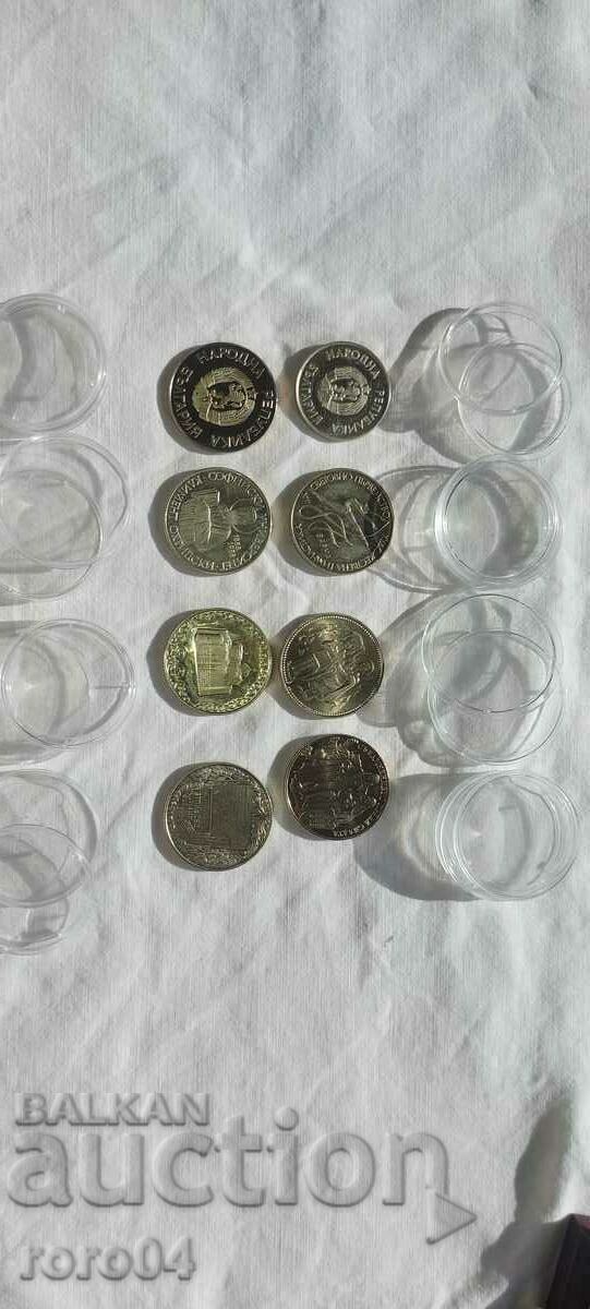 1 - 2 BGN - 8 NUMBERS - 7