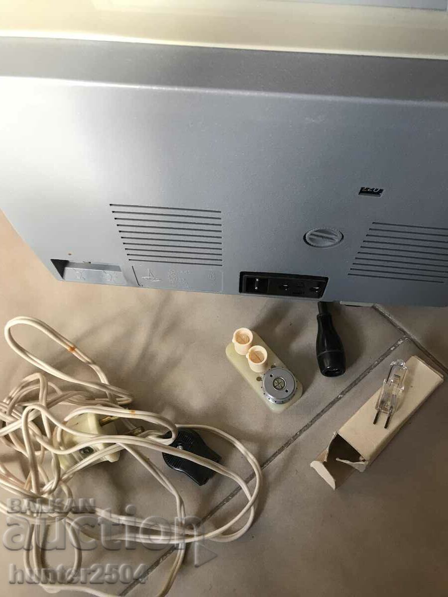 Auction  Projector - USSR
