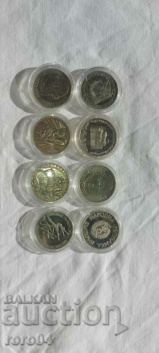 2 BGN - 8 BUC cu preț 80.00 BGN | € 40.90 2 BGN - 8 BUC cu preț 80.00 BGN | € 40.90