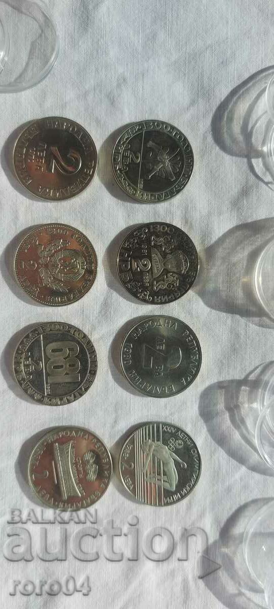 Licitație 2 BGN - 8 BUC Licitație 2 BGN - 8 BUC