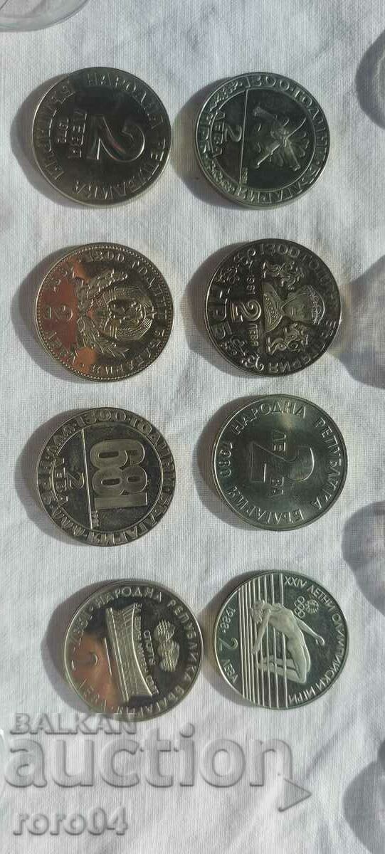 Livrarea 2 BGN - 8 BUC Livrarea 2 BGN - 8 BUC