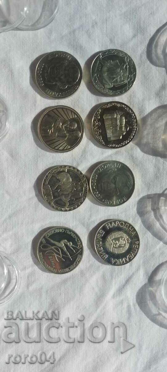 2 BGN - 8 BUC - 5 2 BGN - 8 BUC - 5