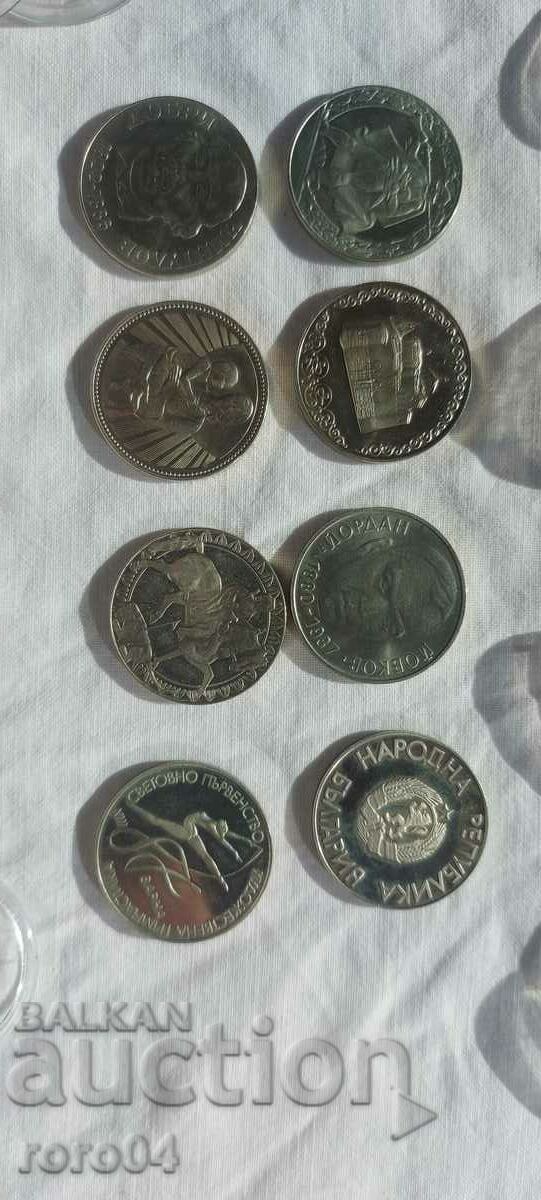 2 BGN - 8 BUC - 6 2 BGN - 8 BUC - 6