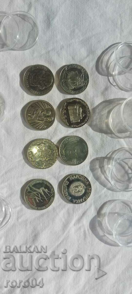 2 BGN - 8 BUC - 7 2 BGN - 8 BUC - 7