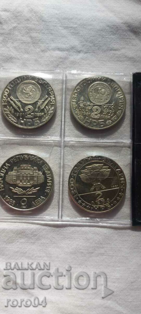 Auction 2 BGN - 8 PIECES Auction 2 BGN - 8 PIECES