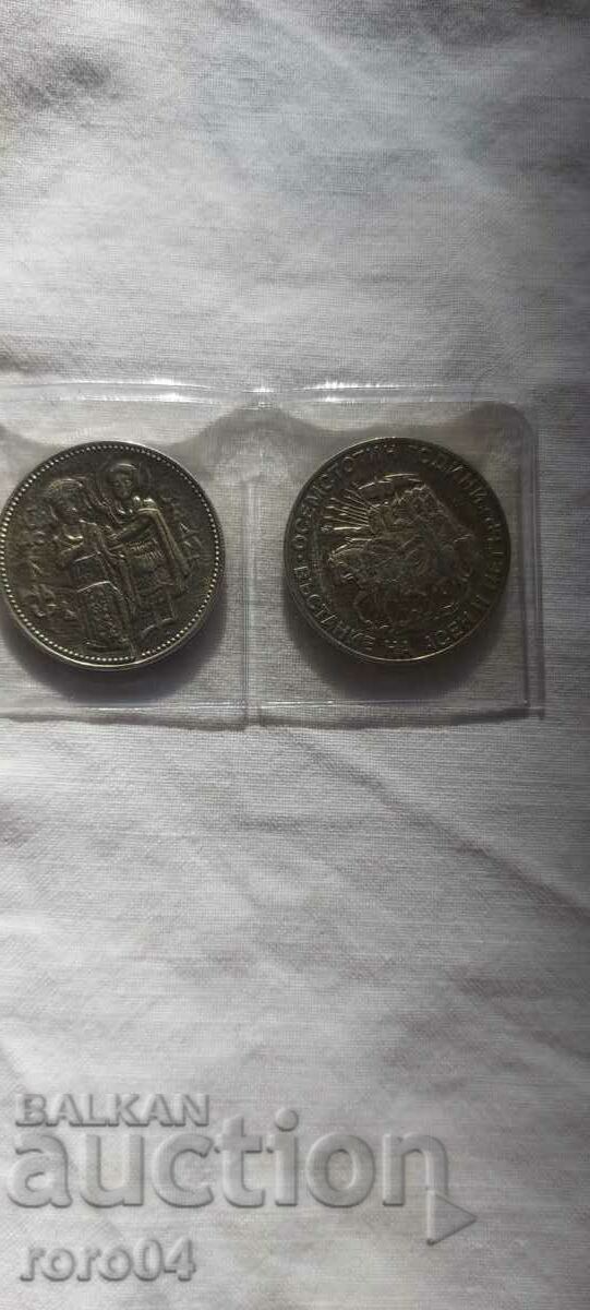 2 BGN - 4 NUMERE - 6 2 BGN - 4 NUMERE - 6