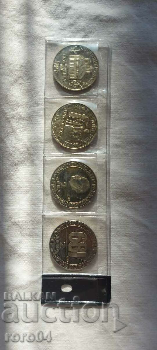 2 BGN - 4 NUMERE - 7 2 BGN - 4 NUMERE - 7