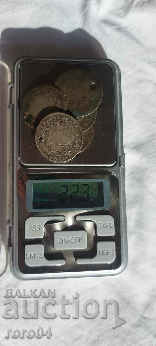 ΠΑΛΑΙΑ ΑΣΗΜΙΝΑ ΝΟΜΙΣΜΑΤΑ - ΓΙΑ ΚΟΣΜΗΜΑΤΑ - 7 ΠΑΛΑΙΑ ΑΣΗΜΙΝΑ ΝΟΜΙΣΜΑΤΑ - ΓΙΑ ΚΟΣΜΗΜΑΤΑ - 7