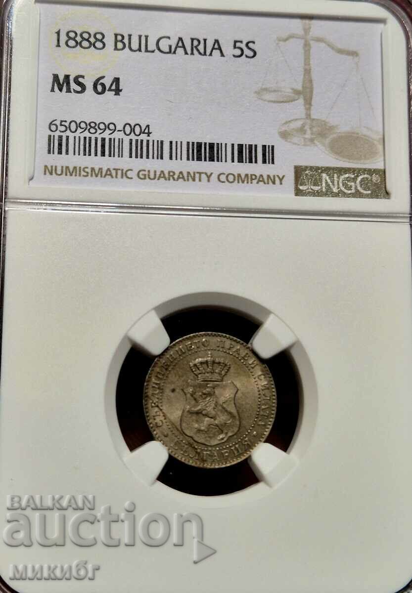 5 cenți 1888 MS64 NGC