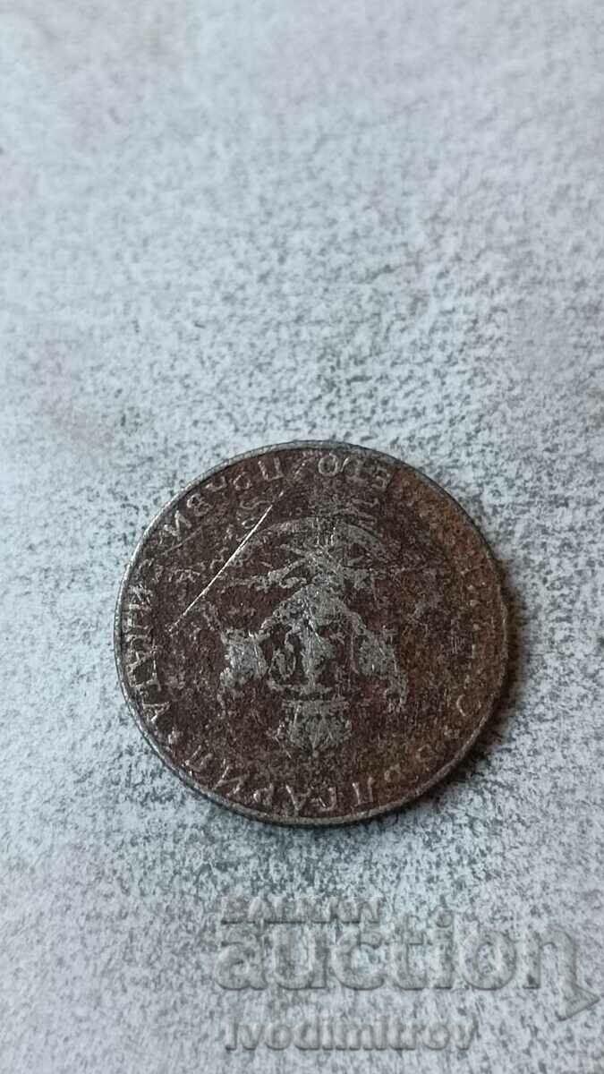 2 BGN 1943 with price 8.65 BGN | € 4.42 2 BGN 1943 with price 8.65 BGN | € 4.42