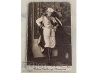 Βασιλική κάρτα - Richard Tauber - Αυστρία - 1891-1948